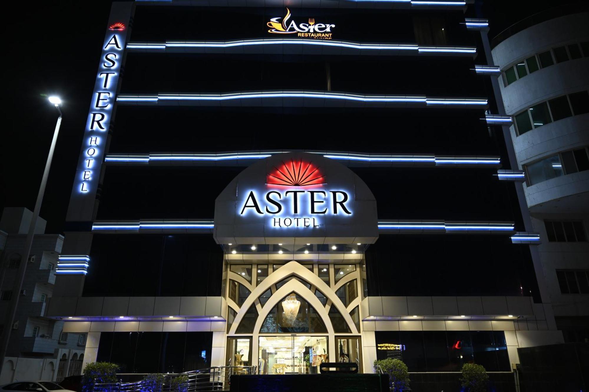 Aster Hotel Yidda Exterior foto