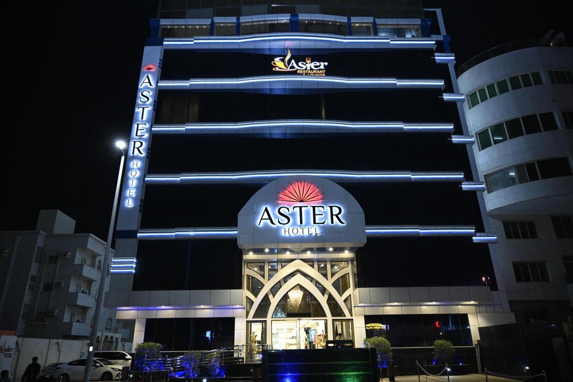 Aster Hotel Yidda Exterior foto